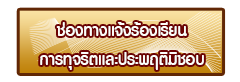 ᪷�Ѻ���