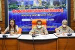 นายก อบต.นาประดู่ พร้อมคณะผู้บริหารและสมาชิกสภา อบต.นาประดู่