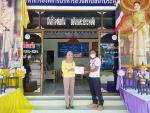 มอบประกาศนียบัตรให้แก่บุคคลต้นแบบด้านคุณธรรม จริยธรรมภายนอกอ