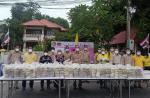 ลงพื้นที่มอบข้าวกล่อง จำนวน 500 กล่อง สนับสนุนโครงการ 