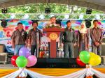 โครงการจัดงานวันเด็กแห่งชาติ ประจำปี 2562