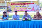 โครงการประชุมผู้ปกครอง ภาคเรียนที่ 1 ปีการศึกษา 2566 ณ ศูนย์