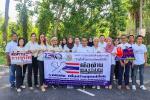 กิจกรรมส่งเสริมคุณธรรมจริยธรรม