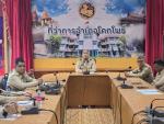 ร่วมประชุมมอบนโยบายของผู้บริหารกระทรวงมหาดไทย ประจำปีงบประมา