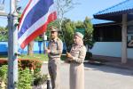 กิจกรรมเนื่องในวันพระราชทานธงชาติไทย