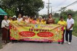 โครงการจัดงานเข้าพรรษา (พิธีถวายแห่เทียนพรรษา) ประจำปีงบประม