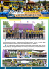 กิจกรรมปล่อยพันธุ์สัตว์น้ำ เนื่องในวันเฉลิมพระเกียรติพระชนมพ